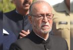 The cost of sisodia against LG 'without not': baijal