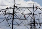 Power Shutdown was announced for Trichy, Suburbs