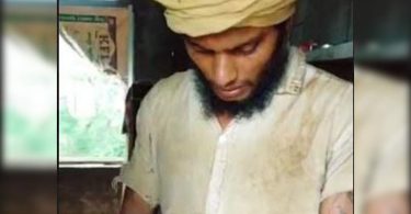 Five Labor Families Bound Saved