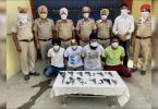 4 held with weapons, ammunition in Punjab