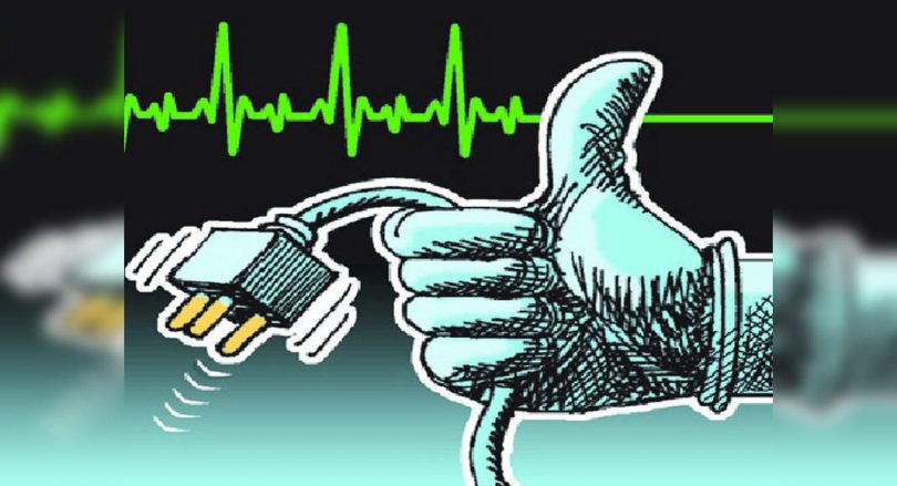 Uttar Pradesh: Youth Electrocuted When Bathing