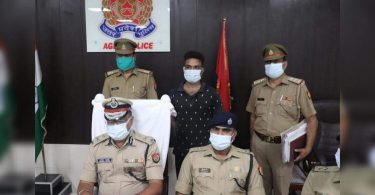 The defendant's robbery surrendered at the Agra police station