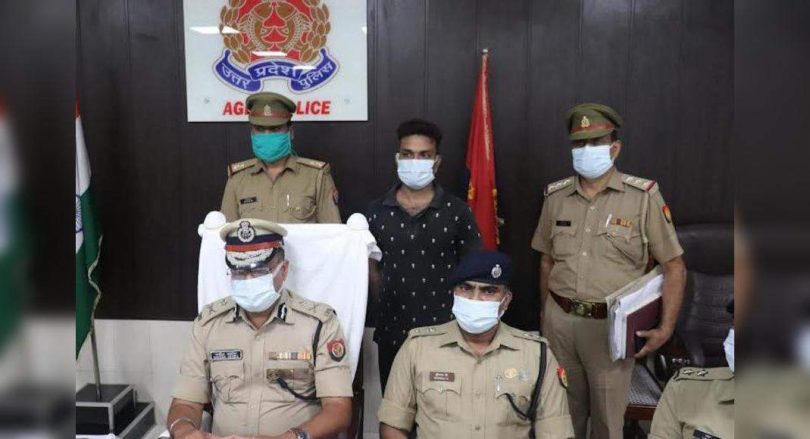 The defendant's robbery surrendered at the Agra police station