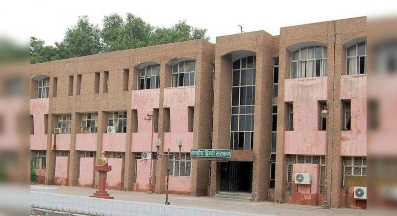 Agra: 100 foreign students from 31 countries to learn Hindi