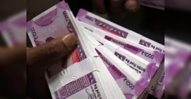 Government Bihar can lose WB funds for the STP MUNGER project