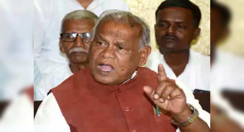 Jitan Ram Manjhi to Center: Check the price of fuel