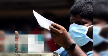 Get a drug that saves life through the Ministry of Health Portal