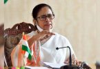 The NHRC panel member renewed BJP's bengal violence: MAMATA