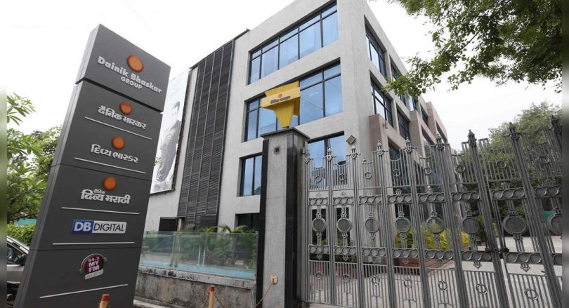 Independent Bhaskar, the reader is Supreme, the media group says in the middle of I-T attack