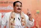 TMC culture is making noise, tear paper in parliament: BJP President J P Nadda