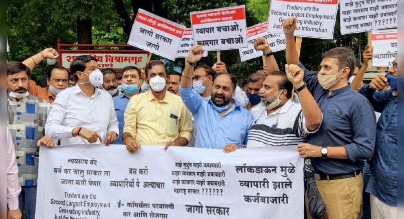 Thane: Traders protest extensions that demand in daily operating hours, including weekends