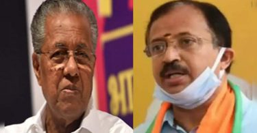 V Muraleedharan Slams Cm Pinarayi Vijayan to support the Minister of Forest Kerala