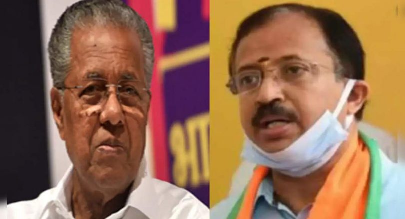 V Muraleedharan Slams Cm Pinarayi Vijayan to support the Minister of Forest Kerala