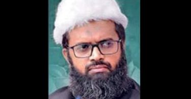 Thiruvananthapuram: Pallayam Imam called for Mahar eradication