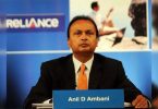 Anil Ambani may also be supervised: Report