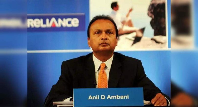 Anil Ambani may also be supervised: Report