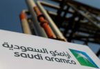 Saudi Aramco confirms data leakage