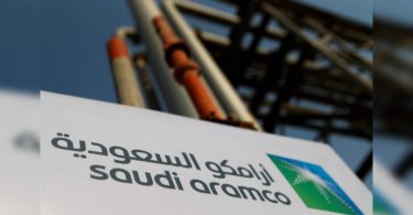 Saudi Aramco confirms data leakage