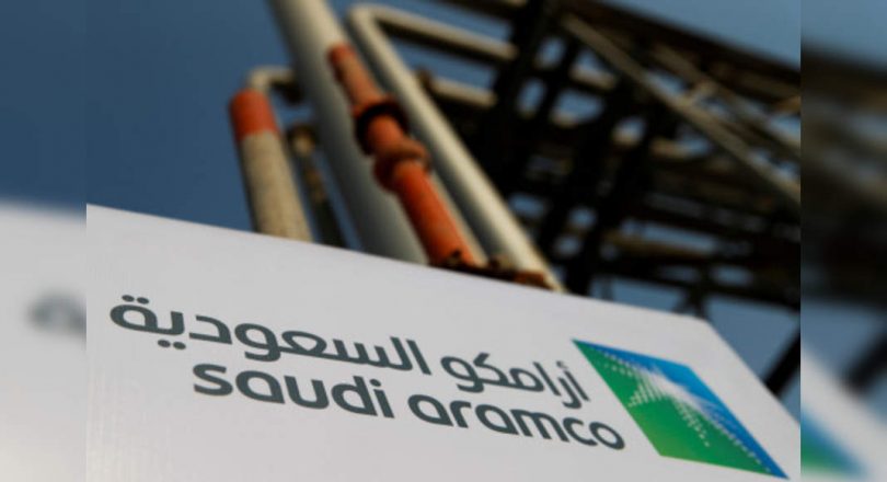 Saudi Aramco confirms data leakage
