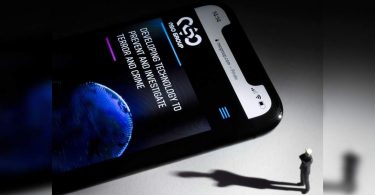 Israel pointed to the commission to review the NSO pegasus-maker