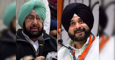 Amarinder to attend the Sidhu installation ceremony