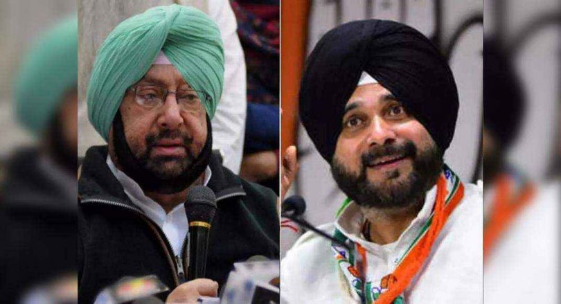 Amarinder to attend the Sidhu installation ceremony