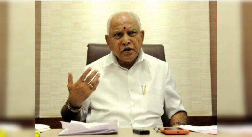 Ready to go: carnataka cm bs yediyurappa