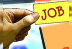 Cabinet approved 58,000 jobs at Gram Panchayats