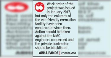 Only 4 columns were built for LPG crematorium in 5 years