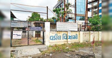 VMC takes back 46 plots provided for afforestation