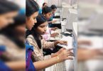 Maharashtra: As a CET site on Blink, the board to provide more days to be applied