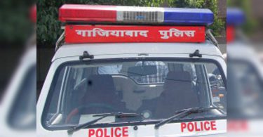 When a girl & a father sent a GZB police on the pursuit of wild goose