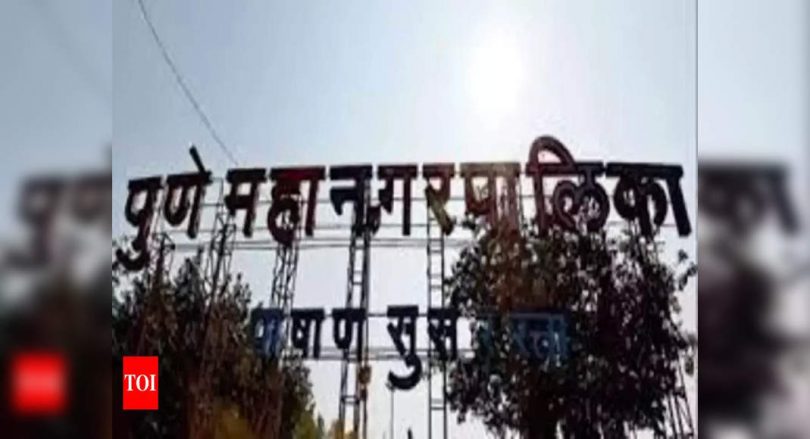 With the inclusion of 23 villages, PMC became the largest civil body