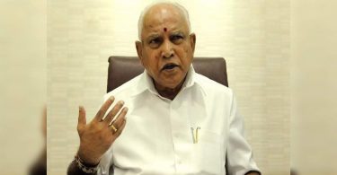 Ready to stop, will wait for the party's decision on Sunday: BSY