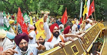 Kisan Sansad in Jantar Mantar: Cacure Farming Law