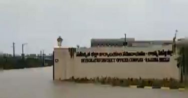 Lowland area in the puddle of Telangana's face due to rain