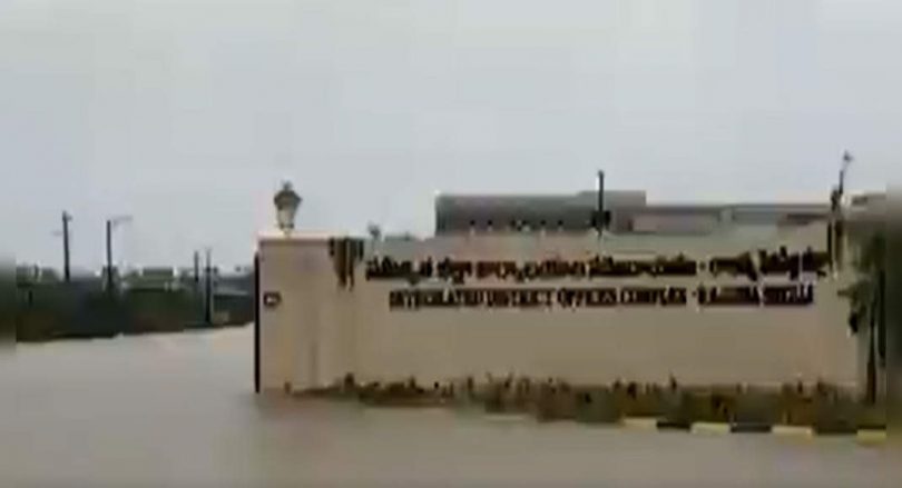 Lowland area in the puddle of Telangana's face due to rain