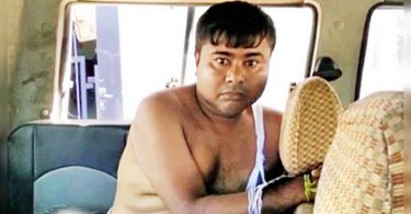 Assam: Ulfa-I Linkman About Errand Extortion Shot in Leg by Police