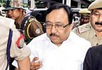 APSC Cash-for-Job Scam: Rakesh Paul gets a guarantee but still in prison
