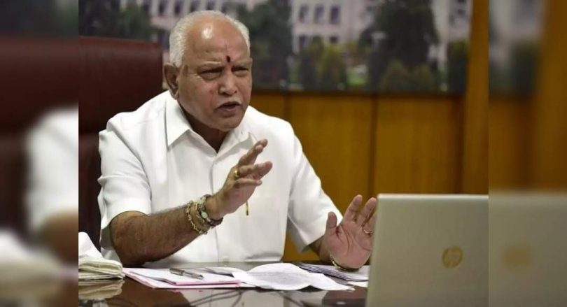 Karnataka Cabinet OKS 10% EWS Quota in the General Category