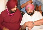 Captain, Sidhu finally met as the last assuming costs