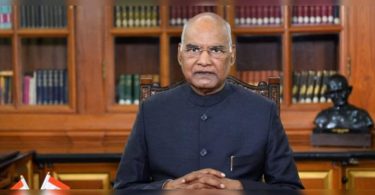 President of RAM Nath Kovind approved the appointment of representative of Chancellor 12 Universities Central: Ministry of Education
