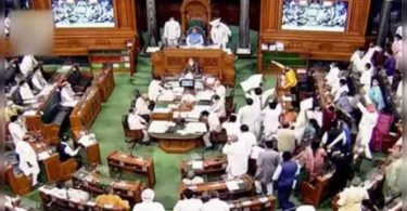Lok Sabha was delayed the day in the middle of the invaded opposition