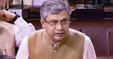 TMC brought a culture of violence to Parliament, said Minister of Ashwaini Vaishnaw