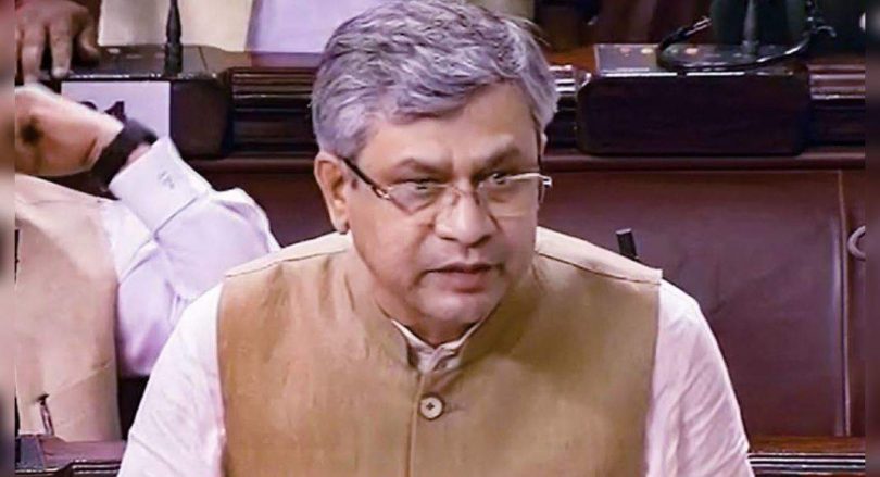 TMC brought a culture of violence to Parliament, said Minister of Ashwaini Vaishnaw