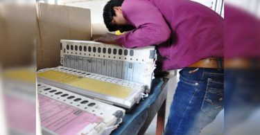 Pancayat Tax Tax: DMS Requested to Check EVMS on August 20
