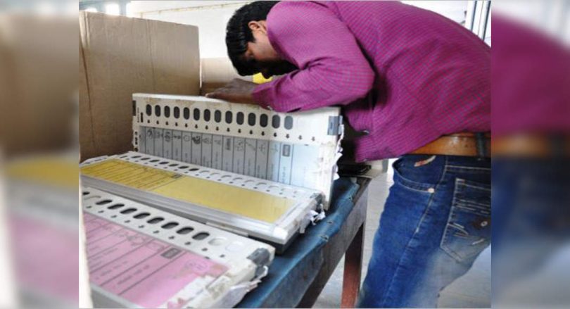 Pancayat Tax Tax: DMS Requested to Check EVMS on August 20