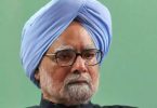 Manmohan Singh in Eve 30 years of economic reform