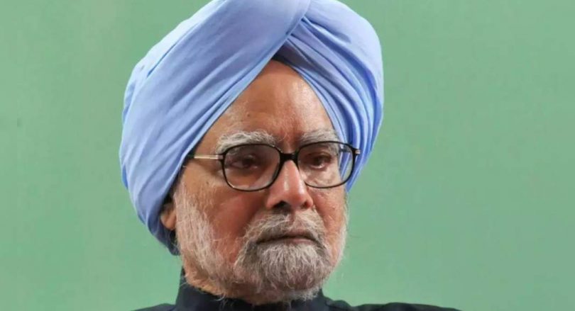 Manmohan Singh in Eve 30 years of economic reform