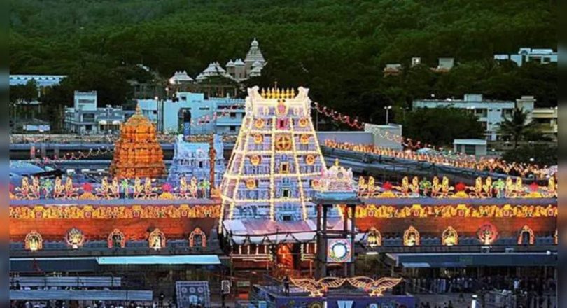 Anti-Drone Technology RS 25 Crore Drdo to Maintain Tirupati Temple